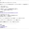 Thumbnail of new posts 070