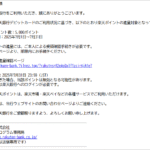 Thumbnail of post image 161