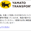 Thumbnail of new posts 108