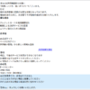 Thumbnail of new posts 176