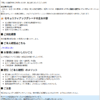 Thumbnail of new posts 177