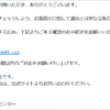 Thumbnail of new posts 097