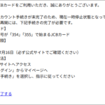 Thumbnail of post image 131