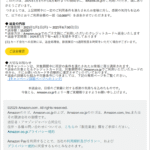 Thumbnail of post image 179