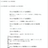 Thumbnail of new posts 063