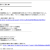 Thumbnail of new posts 077