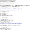 Thumbnail of new posts 119