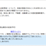 Thumbnail of post image 016