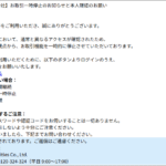 Thumbnail of post image 165