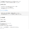 Thumbnail of new posts 066