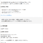 Thumbnail of post image 125