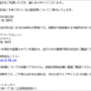 Thumbnail of new posts 123