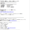 Thumbnail of new posts 018