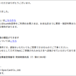 Thumbnail of post image 143
