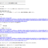 Thumbnail of new posts 118