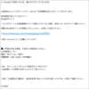 Thumbnail of new posts 126