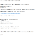 Thumbnail of post image 096