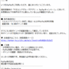 Thumbnail of new posts 053