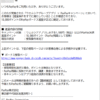 Thumbnail of new posts 126