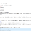 Thumbnail of new posts 199