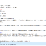 Thumbnail of post image 158