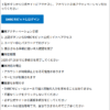 Thumbnail of new posts 130