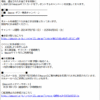Thumbnail of new posts 010