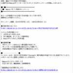 Thumbnail of post image 159