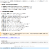 Thumbnail of new posts 191