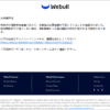 Thumbnail of new posts 118