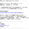 Thumbnail of new posts 157