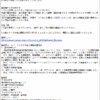 Thumbnail of new posts 066