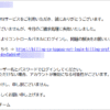 Thumbnail of new posts 007