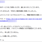 Thumbnail of post image 048