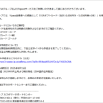 Thumbnail of post image 148