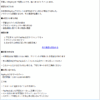 Thumbnail of new posts 128