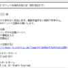 Thumbnail of new posts 186