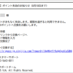 Thumbnail of post image 003