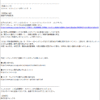 Thumbnail of new posts 142