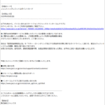 Thumbnail of post image 142