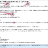 Thumbnail of new posts 126
