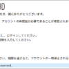 Thumbnail of new posts 151