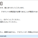 Thumbnail of post image 084