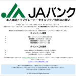 Thumbnail of post image 152