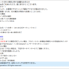 Thumbnail of new posts 098