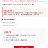 Thumbnail of new posts 027