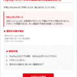 Thumbnail of post image 172