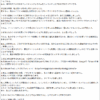 Thumbnail of new posts 010