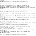 Thumbnail of post image 003