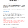 Thumbnail of new posts 179